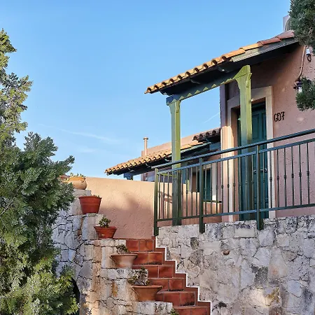 Апарт-готель Marni Village 3*